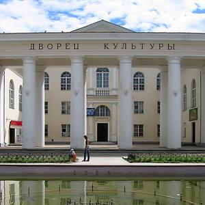 Дворцы и дома культуры Калязина