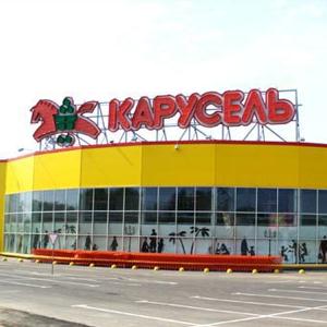 Гипермаркеты Калязина