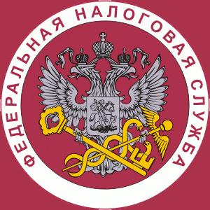Налоговые инспекции, службы Калязина