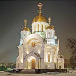 Религиозные учреждения Калязина